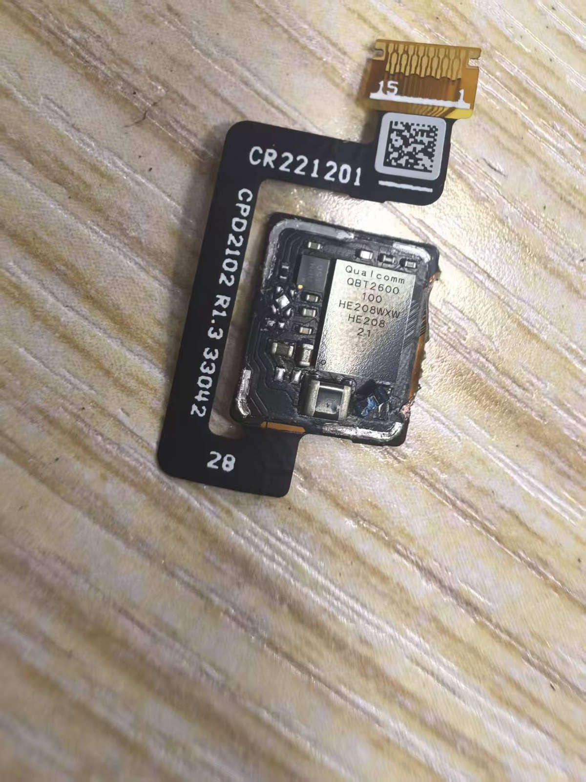 断排超声波指纹